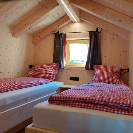Appartements Stadlerhof ครัมซาค ภายนอก รูปภาพ